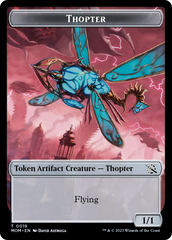Elemental (9) // Thopter Double-Sided Token [March of the Machine Tokens] | Good Games North