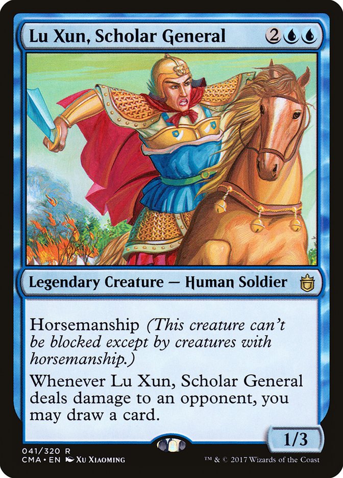 Lu Xun, Scholar General 41/320 (Commander Anthology)  | Good Games North
