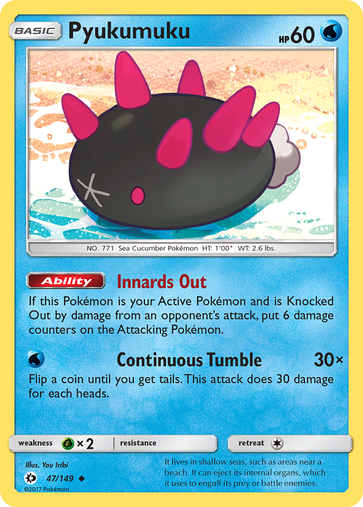 Pyukumuku (47/149) [Sun & Moon: Base Set] | Good Games North