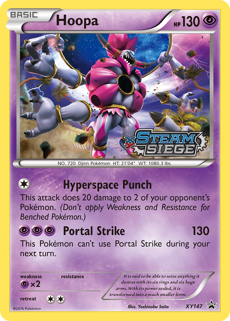 Hoopa (XY147) [XY: Black Star Promos] | Good Games North