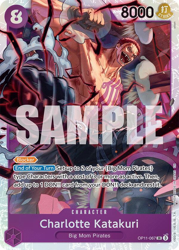 Charlotte Katakuri OP11-067 (A Fist of Divine Speed)  - Foil | Good Games North