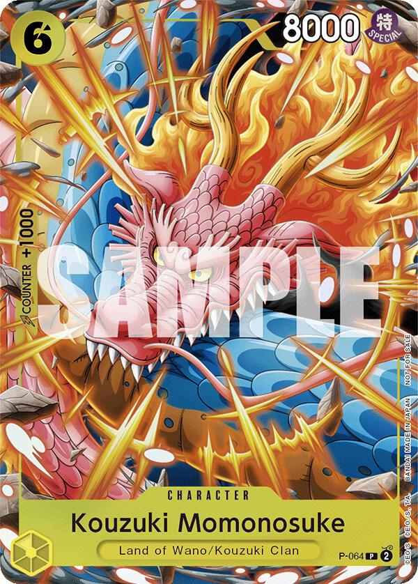 Kouzuki Momonosuke (Event Pack Vol.4) P-064 (One Piece Promotion Cards)  - Foil | Good Games North