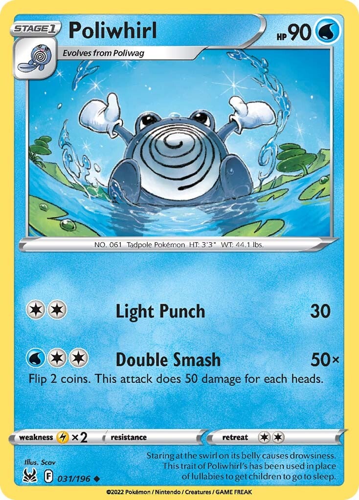 Poliwhirl (031/196) [Sword & Shield: Lost Origin] | Good Games North