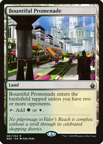 Product image for Good Games North