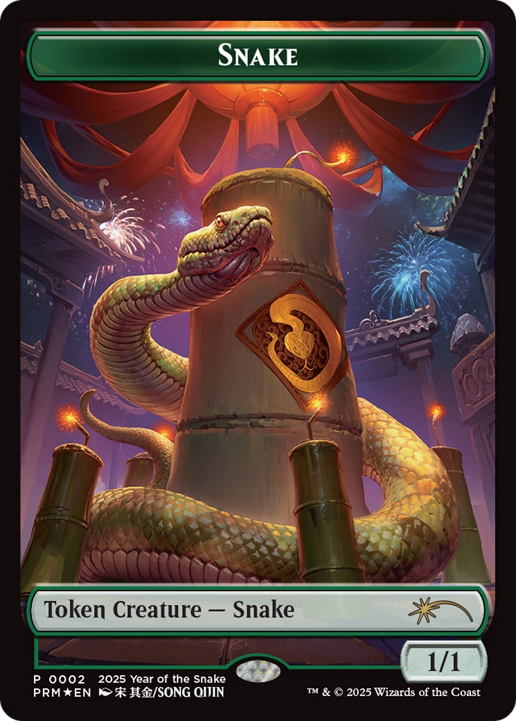Snake Token (Year of the Snake 2025) [Standard Showdown Promos] | Good Games North