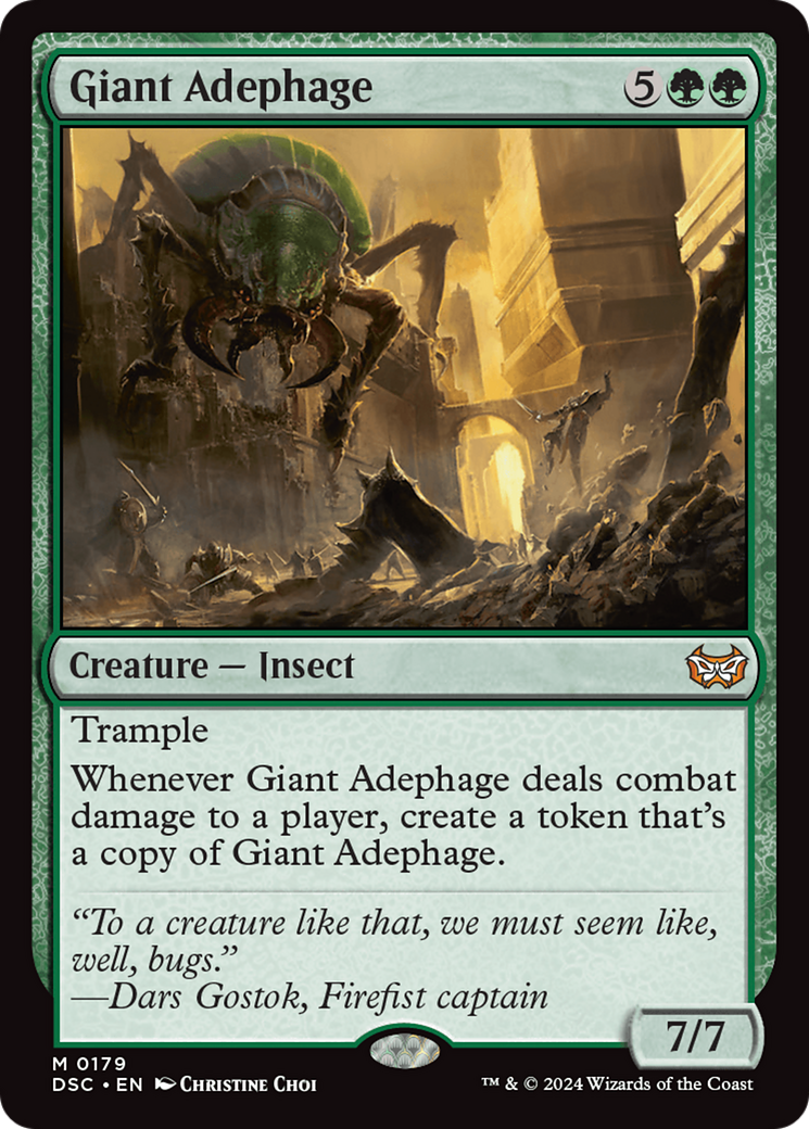 Giant Adephage [Duskmourn: House of Horror Commander] | Good Games North