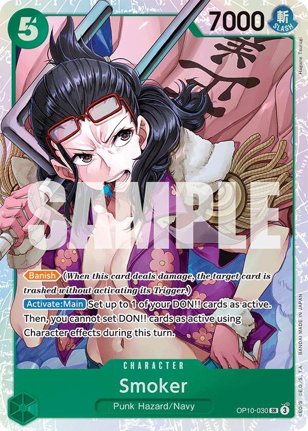 Smoker OP10-030 (Royal Blood)  - Foil | Good Games North