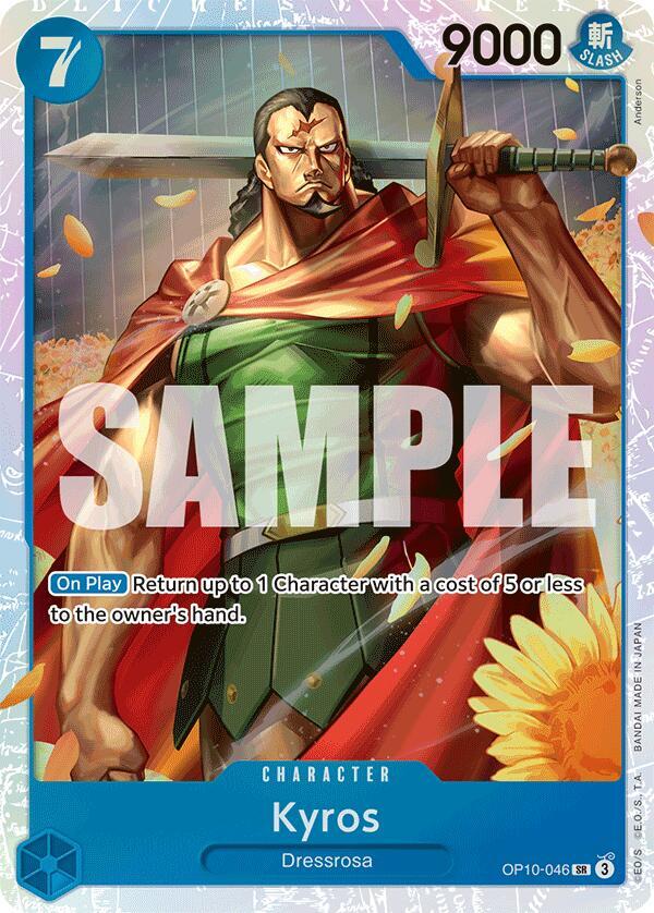 Kyros OP10-046 (Royal Blood)  - Foil | Good Games North