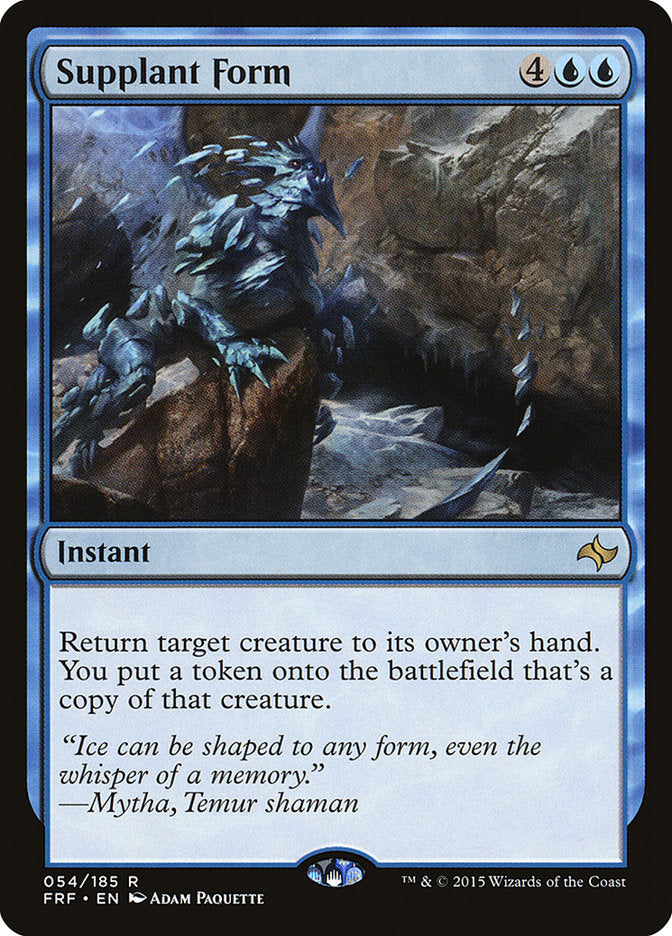 Supplant Form 54 (Fate Reforged)  | Good Games North
