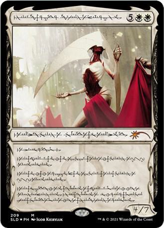 Elesh Norn Grand Cenobite 209 (Secret Lair Drop Series)  | Good Games North