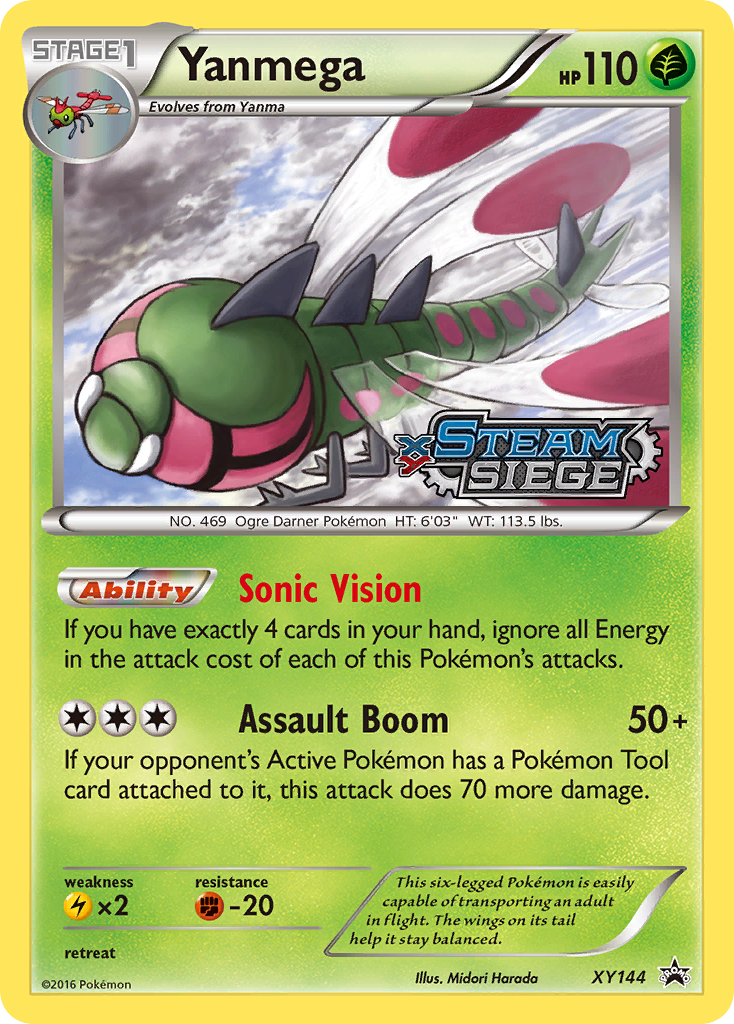 Yanmega (XY144) [XY: Black Star Promos] | Good Games North
