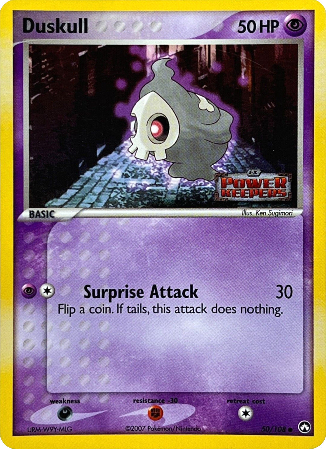Duskull (50/108) (Stamped) [EX: Power Keepers] | Good Games North