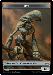 Phyrexian Germ // Myr Double-Sided Token [March of the Machine Commander Tokens] | Good Games North