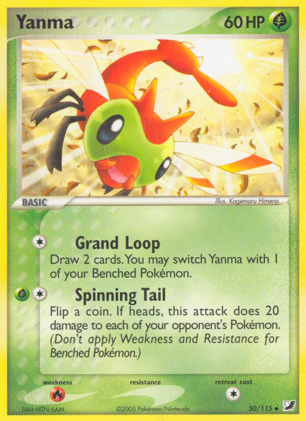 Yanma (50/115) [EX: Unseen Forces] | Good Games North
