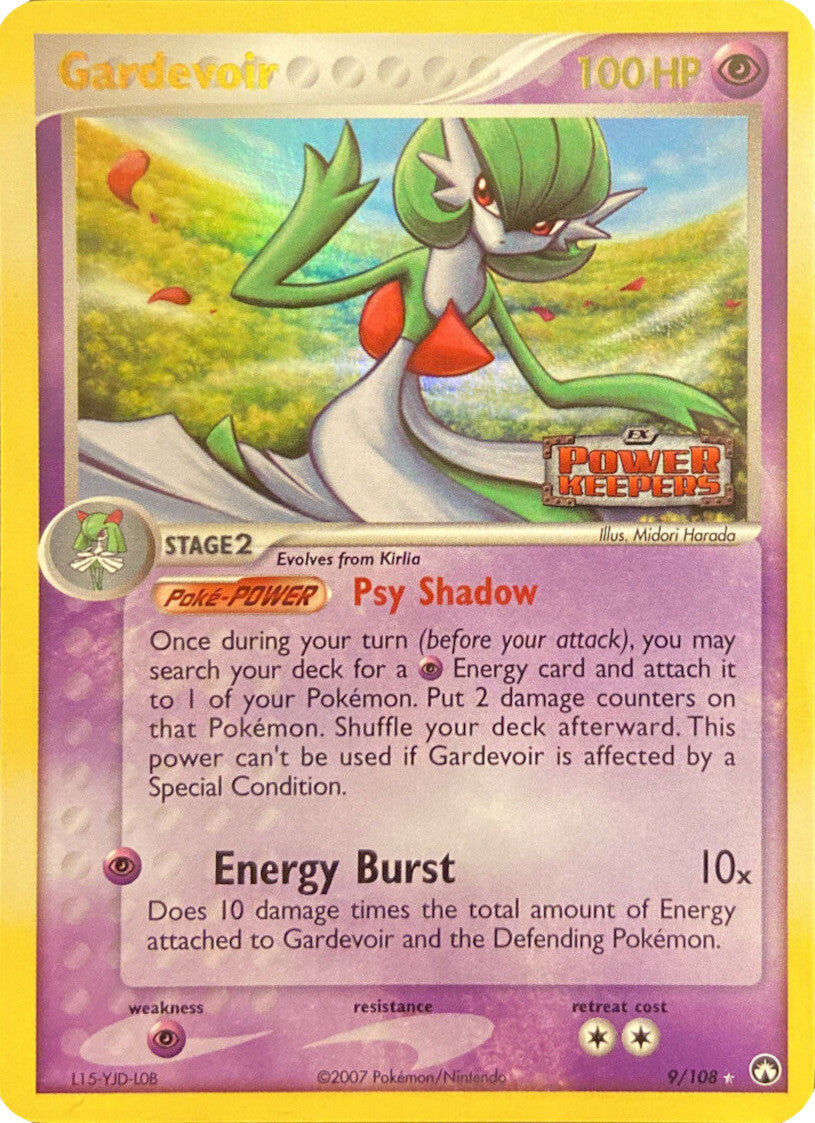 Gardevoir (9/108) (Stamped) [EX: Power Keepers] | Good Games North