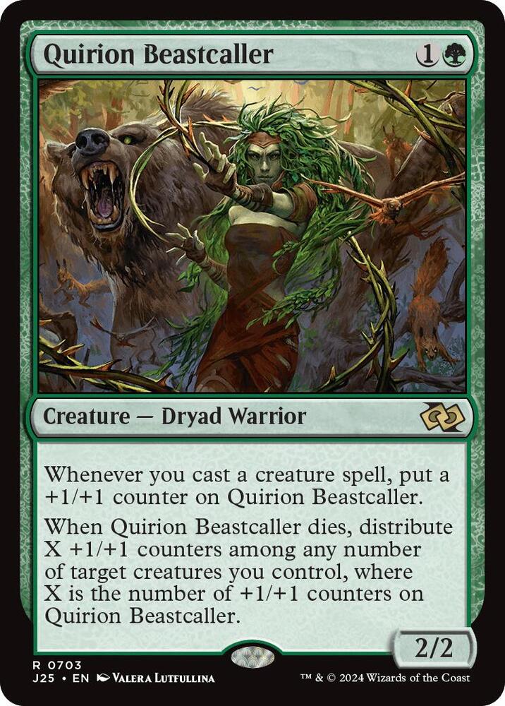 Quirion Beastcaller (Foundations Jumpstart)  | Good Games North