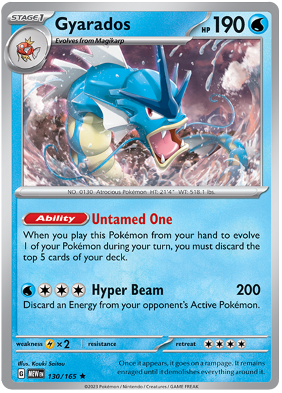 Gyarados (130/165) [Scarlet & Violet 151] | Good Games North