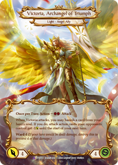 Figment of Triumph // Victoria, Archangel of Triumph (Marvel) [DTD011] (Dusk Till Dawn)  Cold Foil | Good Games North