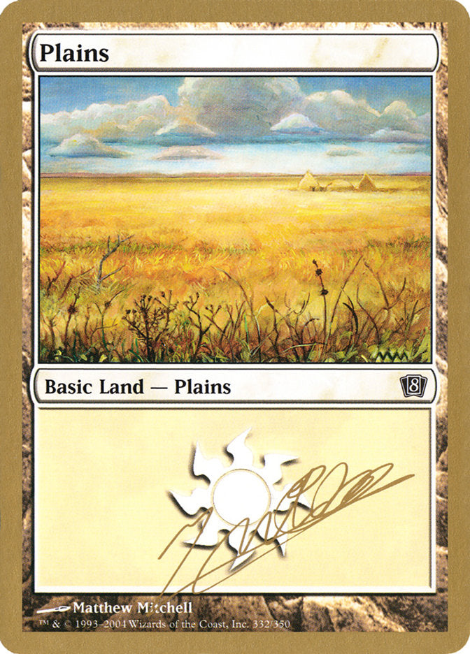 Plains (jn332) (Julien Nuijten) [World Championship Decks 2004] | Good Games North