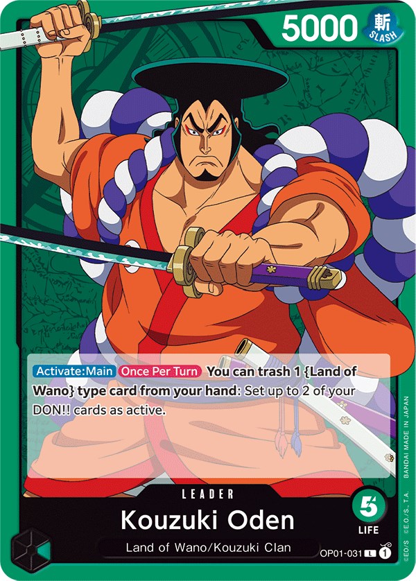 Kouzuki Oden [Romance Dawn] | Good Games North