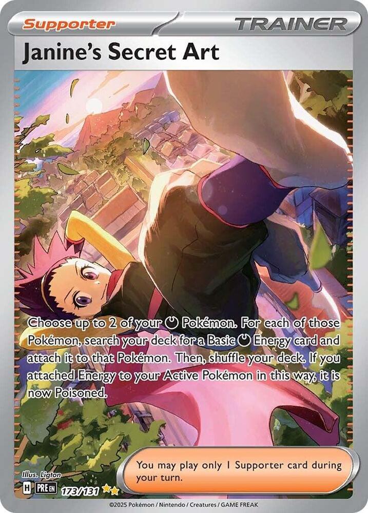 Janine's Secret Art (173/131) [Scarlet & Violet: Prismatic Evolutions] | Good Games North