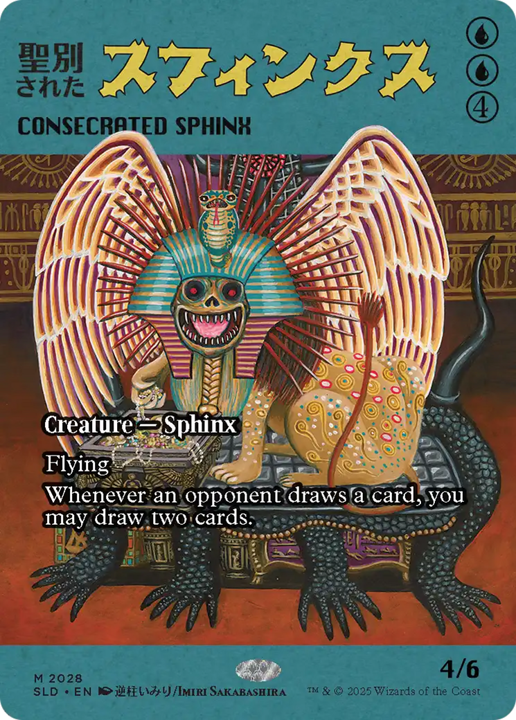 Consecrated Sphinx (2028) (Rainbow Foil) [Secret Lair Drop Series] | Good Games North