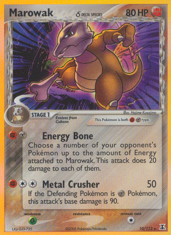 Marowak (10/113) (Delta Species) [EX: Delta Species] | Good Games North