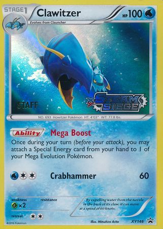 Clawitzer (XY146) (Staff) [XY: Black Star Promos] | Good Games North