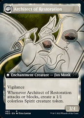 The Restoration of Eiganjo // Architect of Restoration (Extended Art) [Kamigawa: Neon Dynasty] | Good Games North
