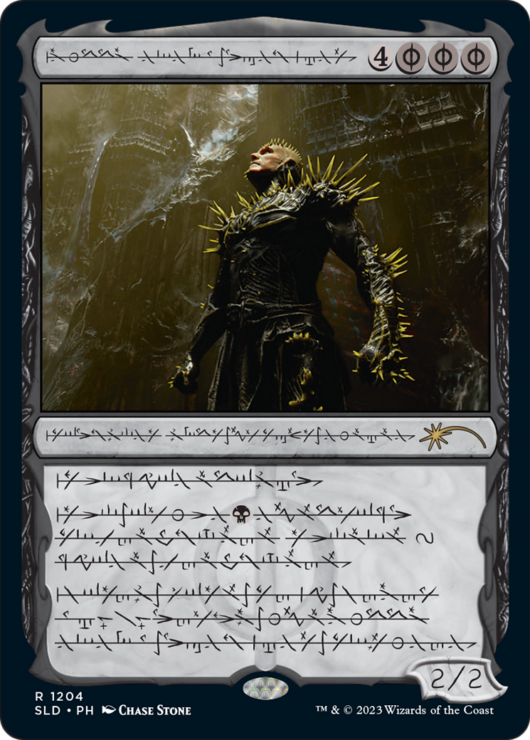 K'rrik, Son of Yawgmoth (Phyrexian) [Secret Lair Drop Series] | Good Games North