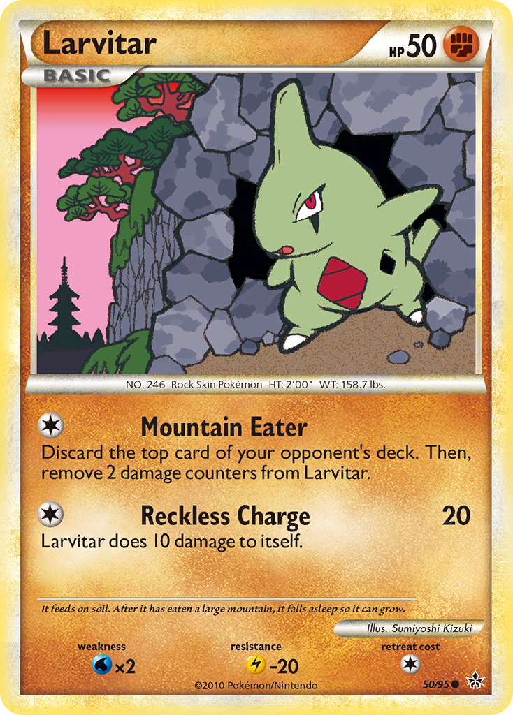 Larvitar (50/95) [HeartGold & SoulSilver: Unleashed] | Good Games North