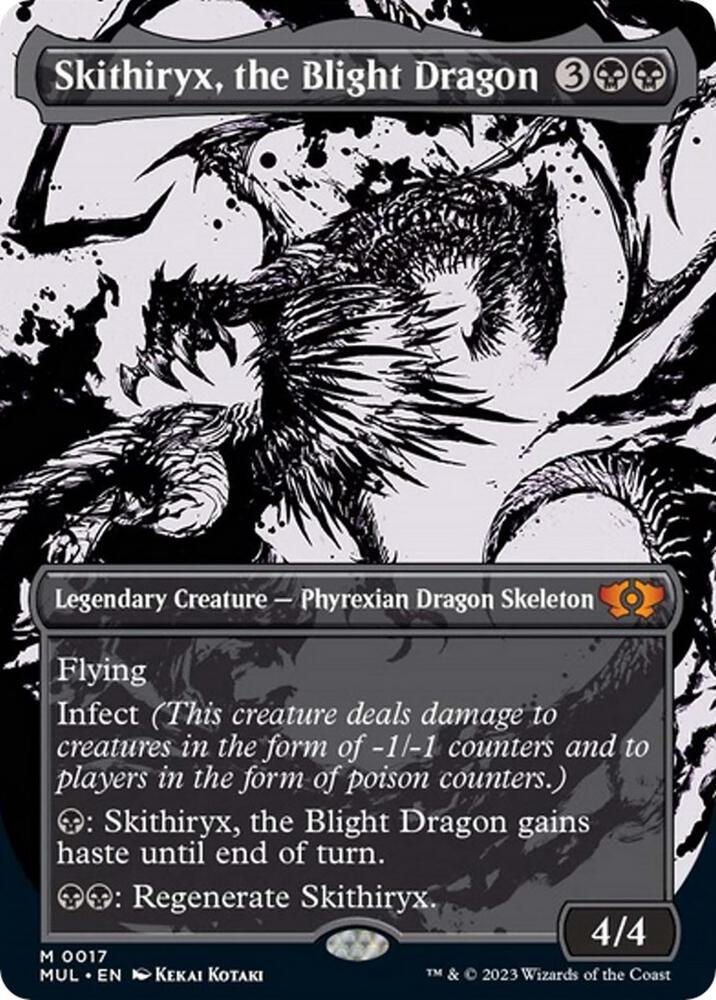 Skithiryx the Blight Dragon (March of the Machine: Multiverse Legends)  | Good Games North