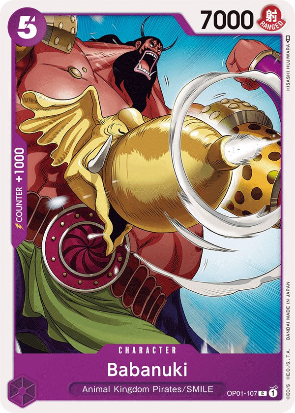 Babanuki [Romance Dawn] | Good Games North