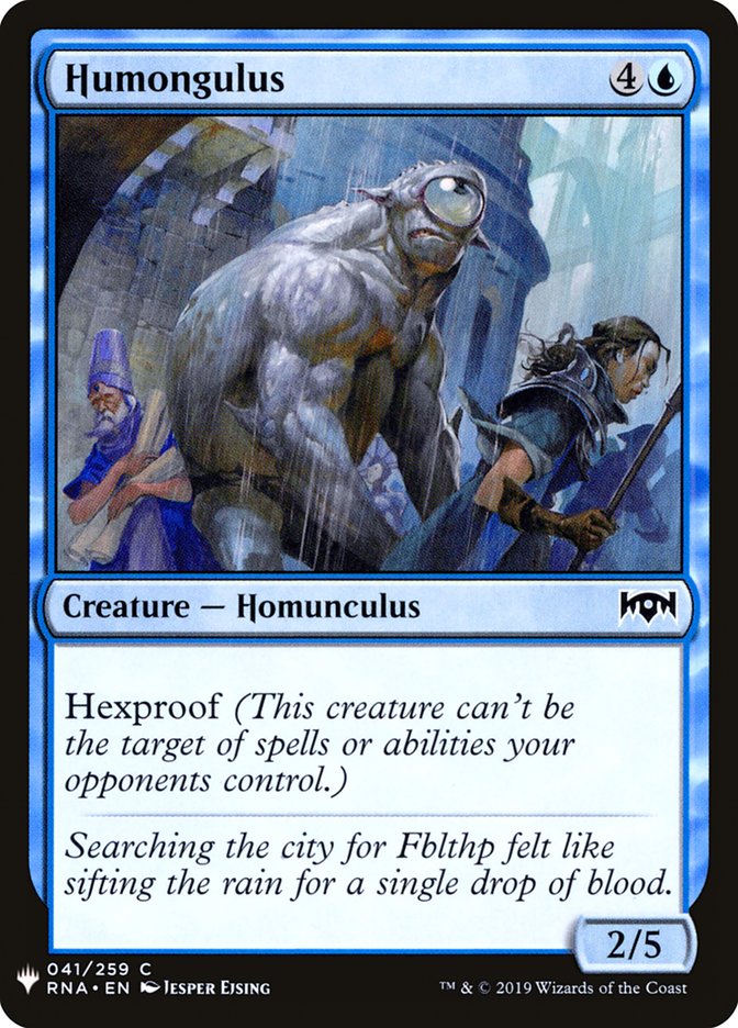 Humongulus [Mystery Booster] | Good Games North