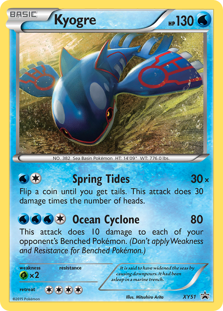 Kyogre (XY51) [XY: Black Star Promos] | Good Games North