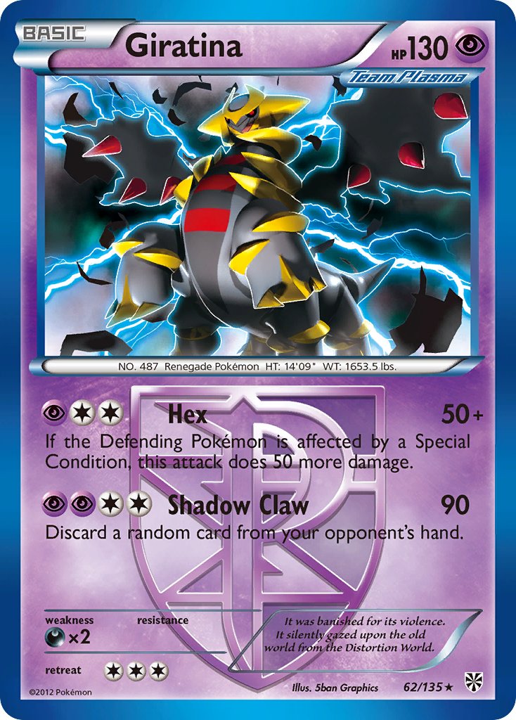 Giratina (62/135) (Theme Deck Exclusive) [Black & White: Plasma Storm] | Good Games North