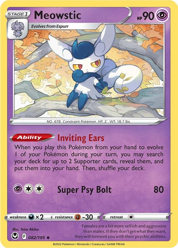 Meowstic (082/195) [Sword & Shield: Silver Tempest] | Good Games North
