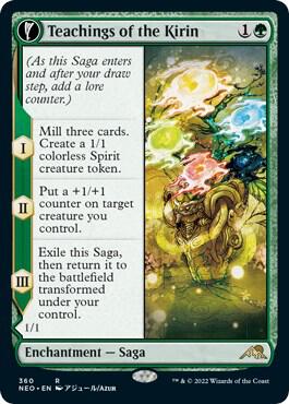 Teachings of the Kirin // Kirin-Touched Orochi 360/302 (Kamigawa: Neon Dynasty)  - Showcase Foil | Good Games North
