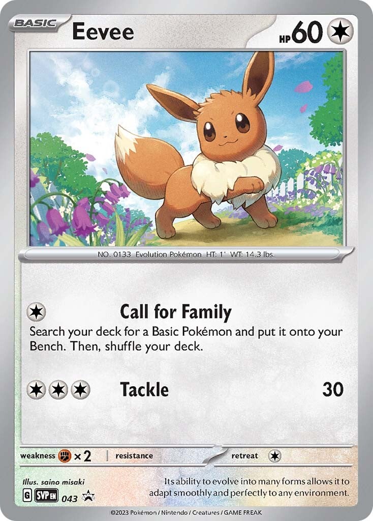 Eevee (043) [Scarlet & Violet: Black Star Promos] | Good Games North