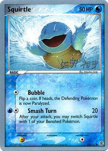 Squirtle (83/112) (B-L-S - Hiroki Yano) [World Championships 2006] | Good Games North