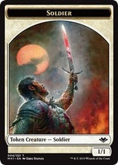 Soldier (004) // Elephant (012) Double-Sided Token [Modern Horizons Tokens] | Good Games North