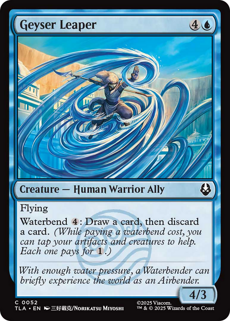 Geyser Leaper [Avatar: The Last Airbender] | Good Games North