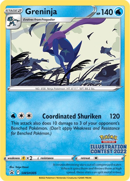 Greninja (SWSH305) (Illustration Contest 2022) [Sword & Shield: Black Star Promos] | Good Games North
