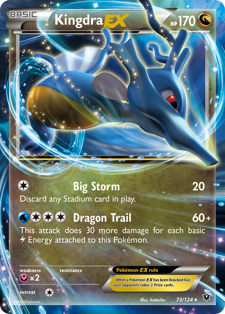 Kingdra EX (73/124) [XY: Fates Collide] | Good Games North