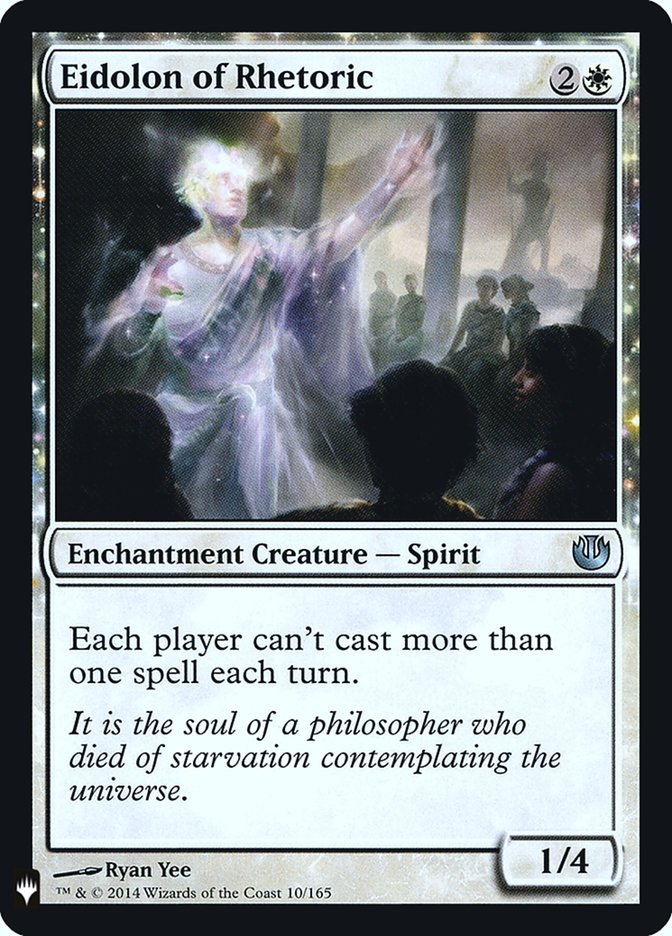 Eidolon of Rhetoric [Mystery Booster] | Good Games North