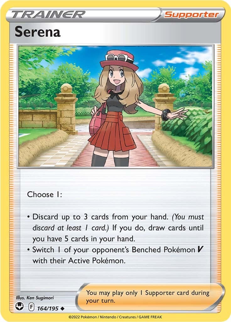 Serena (164/195) [Sword & Shield: Silver Tempest] | Good Games North