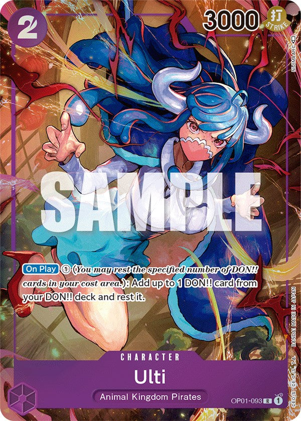 Ulti (Parallel) [Romance Dawn] | Good Games North