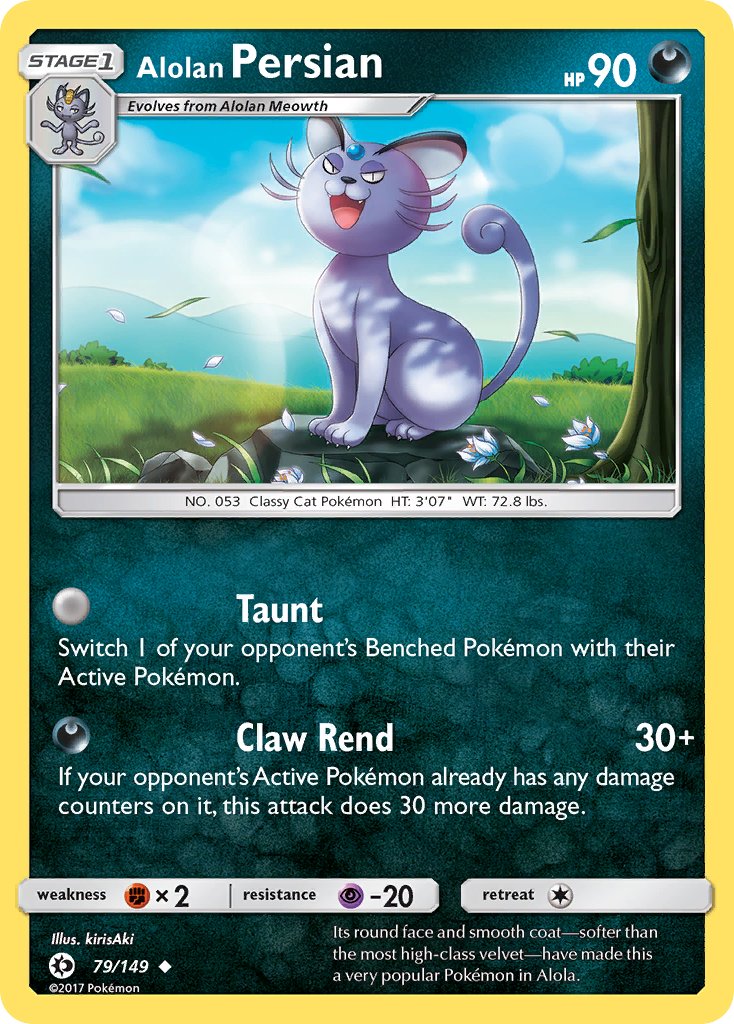 Alolan Persian (79/149) (Cosmos Holo) (Blister Exclusive) [Sun & Moon: Base Set] | Good Games North