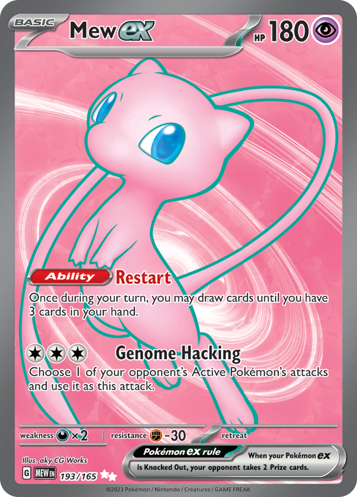 Mew ex (193/165) [Scarlet & Violet 151] | Good Games North