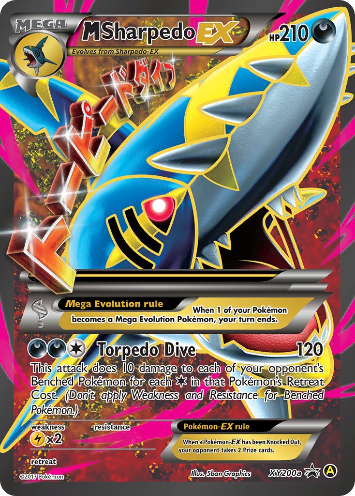 M Sharpedo EX (XY200a) [Alternate Art Promos] | Good Games North